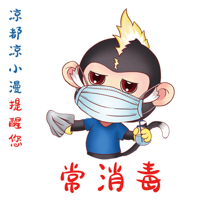 400_400gif 动态图 动图