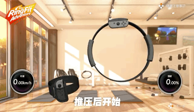 640_368gif 动态图 动图