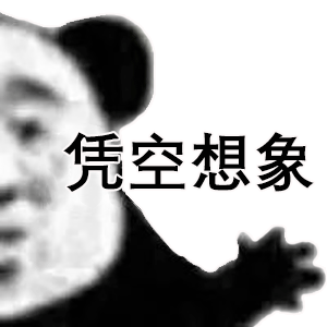 300_300gif 动态图 动图