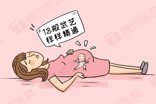 600_400gif 动态图 动图