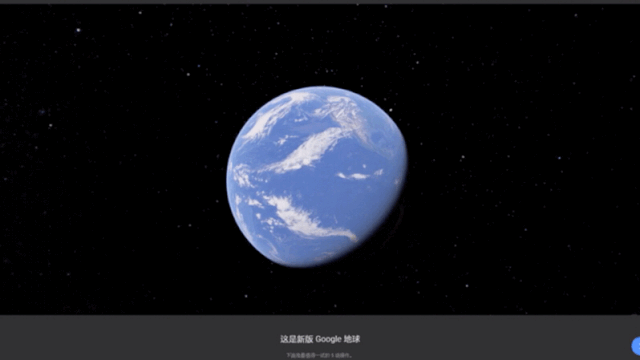 我被google地球上这8个奇观惊呆了