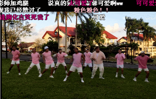 avi: 可以说猛男之源,都离不开菲律宾舞团iconx(以下简称为猛男劲舞团