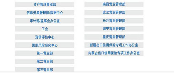 公司招聘方案_公司招聘(3)