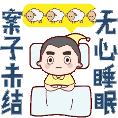 领导干部上讲堂快来围观听课