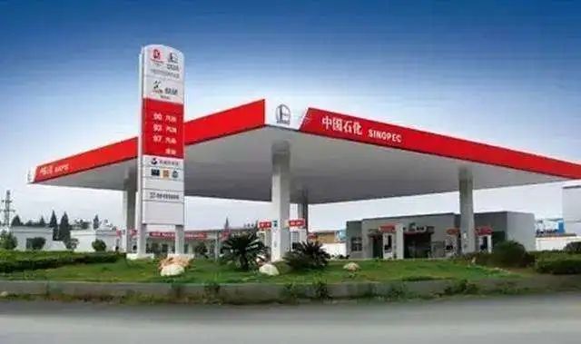 95号汽油价格再上调，车主经济负担加重