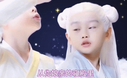 枕上书彩蛋!滚滚阿离数星星,原因甜得心酸,东华夜华这招有点狠