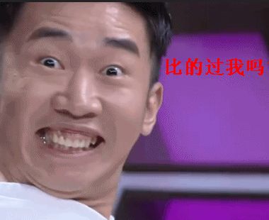 "剧抛脸"究竟有多秀?陈瑶亦正亦邪,朱一龙一部剧换了3张脸