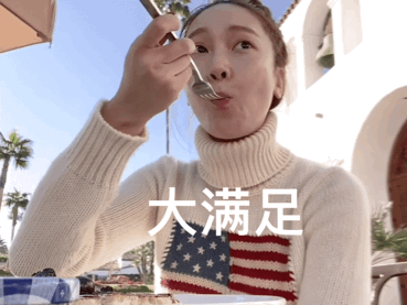 369_277gif 动态图 动图
