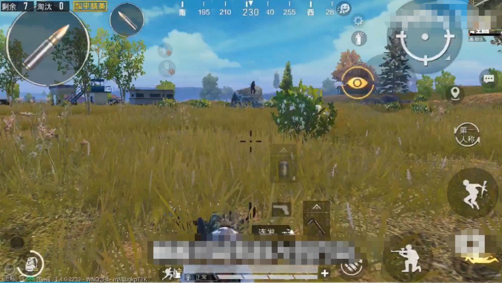 吃鸡中决赛圈"伏地魔"常被爆头,教你三个小妙招躲开爆头!