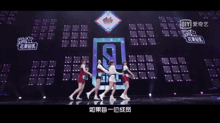 同时,虞书欣,孔雪儿,秦牛正威等节目新人也颇受关注.