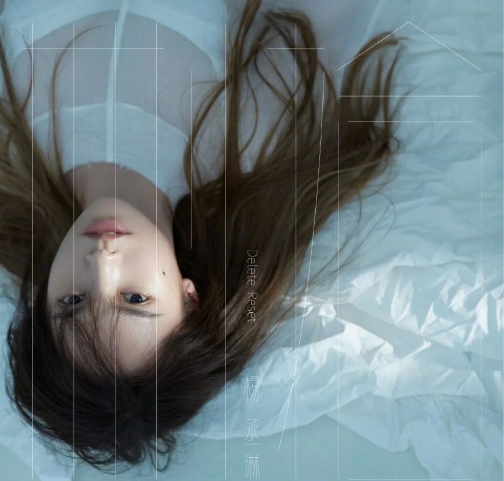 出道20年,再见"可爱教主",再见青春