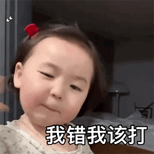 陈赫|曾美过杨幂，如今“馒化”成张大奕2.0，陈赫老婆整到认不出