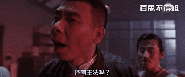 600_250gif 动态图 动图