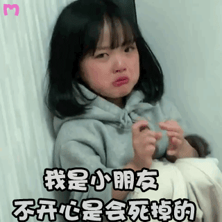 320_320gif 动态图 动图