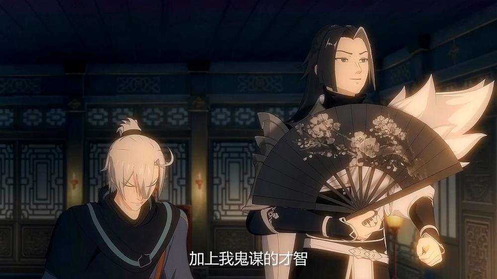 这部b站9.8分的国漫是你的白月光吗?