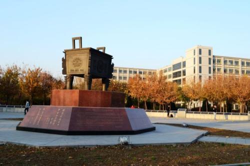 大學,河北農業大學,中獸醫學,林學,動物科技學院,食品科學與工程