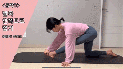 看了郑爽的漫画腿我立刻做了三组女团腿拉伸