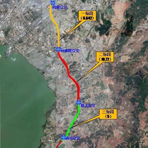 崑玉高速公路,繞城高速,高速公路,呈貢區,保通,昆明