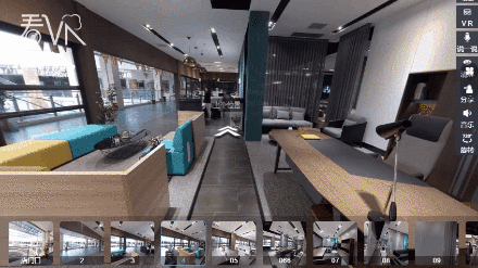 手机全方位看房,全景vr 房地产的时代来临