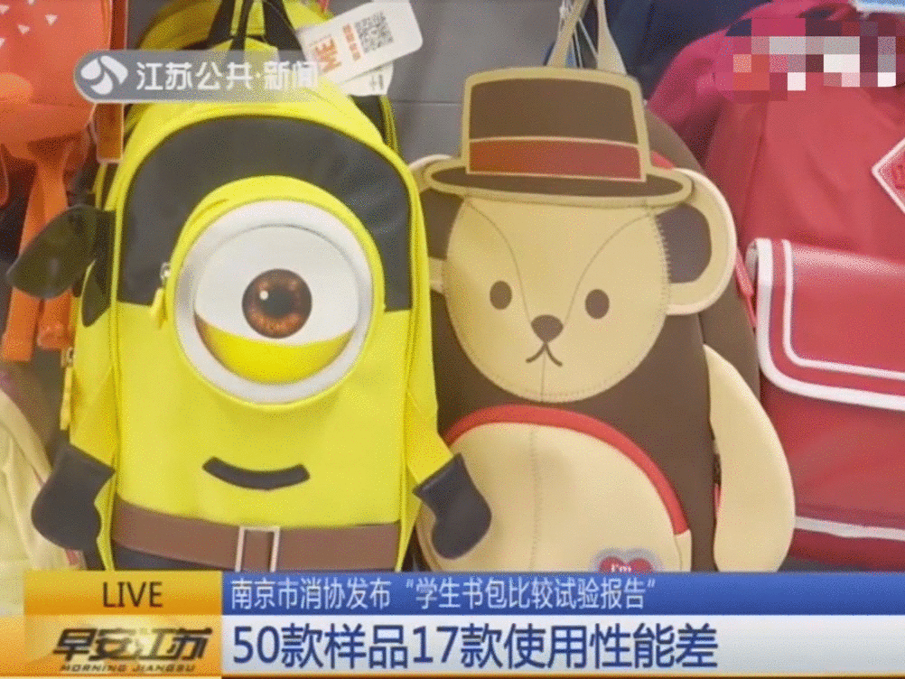 苯读什么拼音_苯读法_苯怎么读