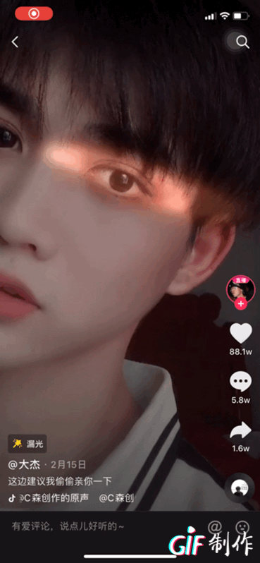 人均吴彦祖的抖音少年,摘下滤镜秒变诈骗团伙