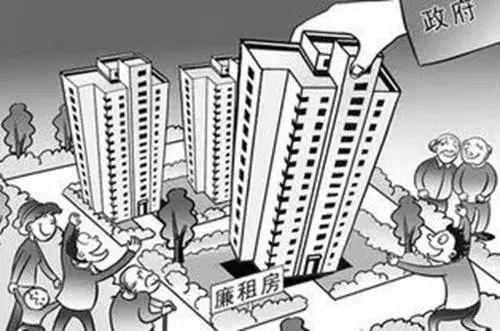 廉租房需要银行流水吗 腾讯网