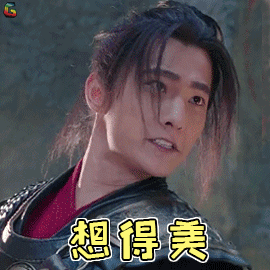 270_270gif 动态图 动图