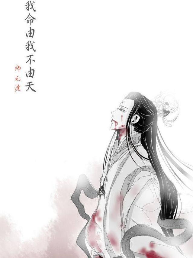 天官賜福:白話真仙還記得嗎?很多大人在扮演這個角色,有同感嗎