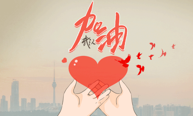 致敬白衣天使这个景区在行动