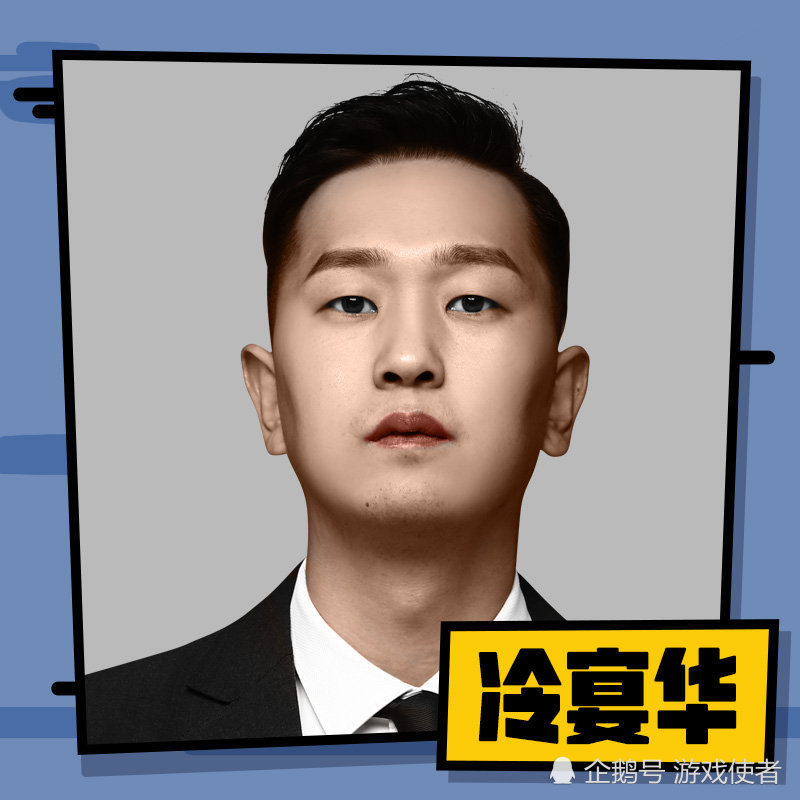 冷宴华沙漠图19杀吃鸡,服役2年,他比有8块腹肌的不求人更man