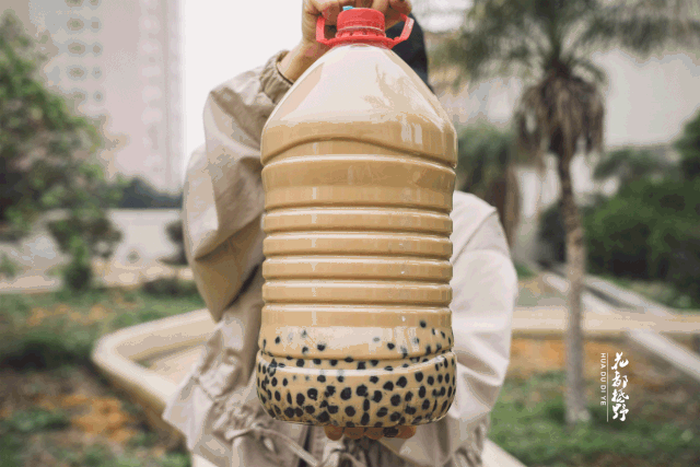 5l超大版珍珠奶茶,花都终于有了!