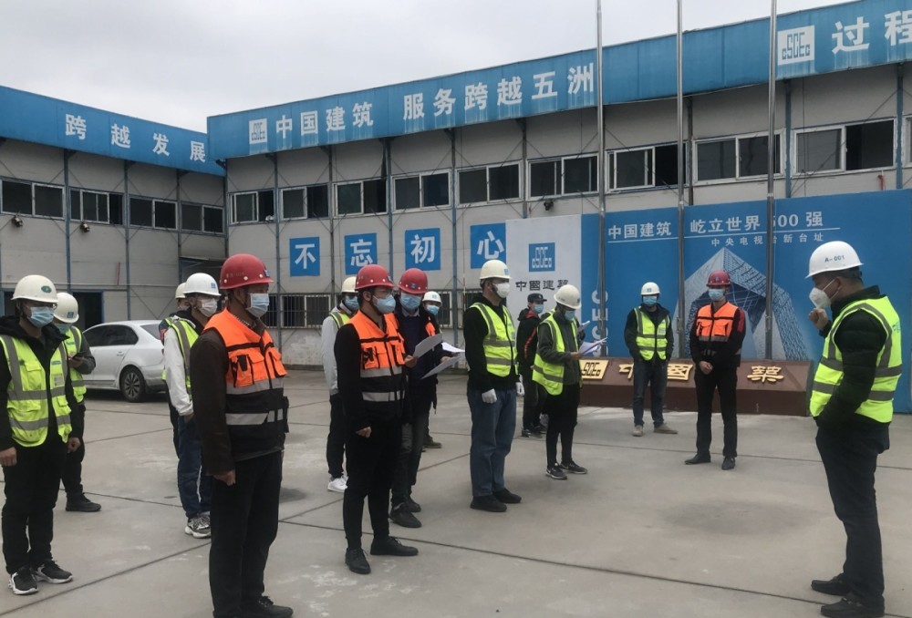 施工队怎么买团体险 单位买了团体意外险-全球五金网