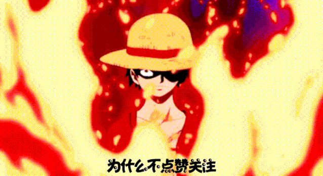 海贼王公认五大飞行能力 尾田老师是忘了吗 后期设定已经作废 腾讯新闻