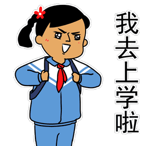 300_300gif 动态图 动图