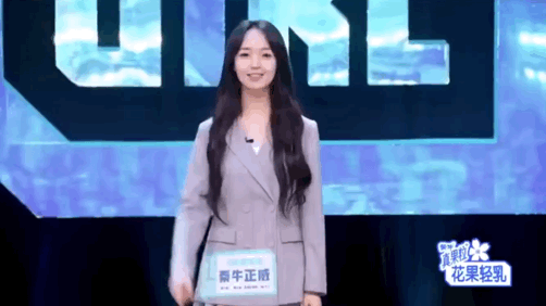 创造营2020|《创造营2020》虽“糊”，但却是今夏唯一认真“搞”女团的节目