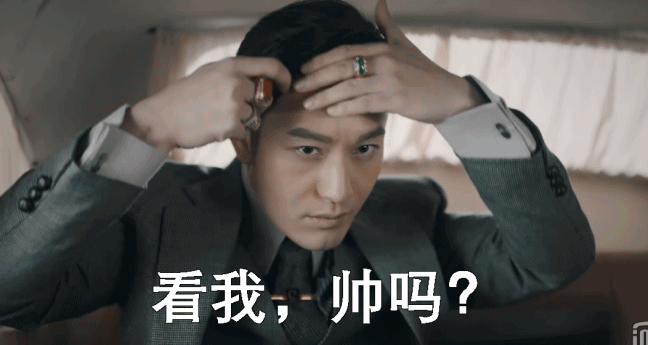 《鬓边不是海棠红》尹正的虞姬铁骨铮铮,佘诗曼这个女主太憋屈