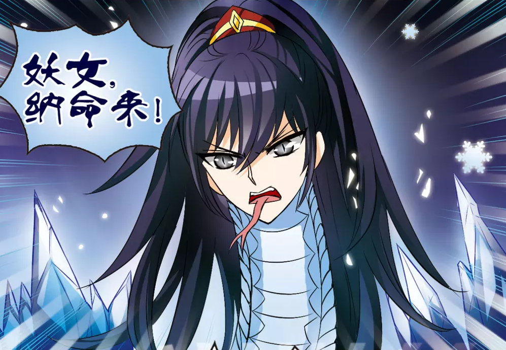 风起苍岚:慈宁为何阻挡寒影重与小晚在一起?原因在于婚姻不圆满