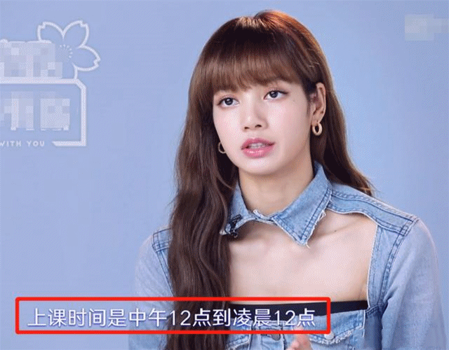 青你2:lisa指导跳舞,随便一个动作却圈粉无数,旁边学员表情亮了