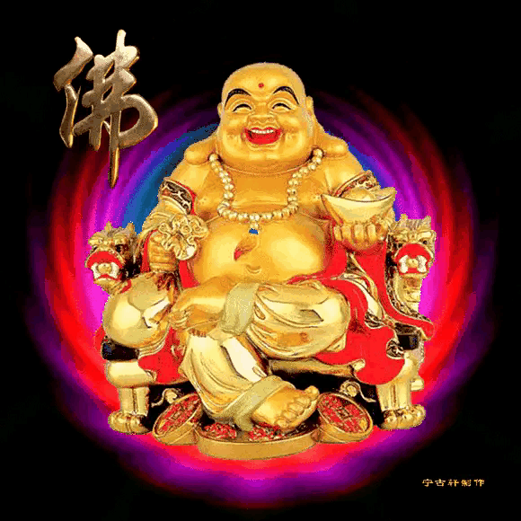 580_580gif 动态图 动图