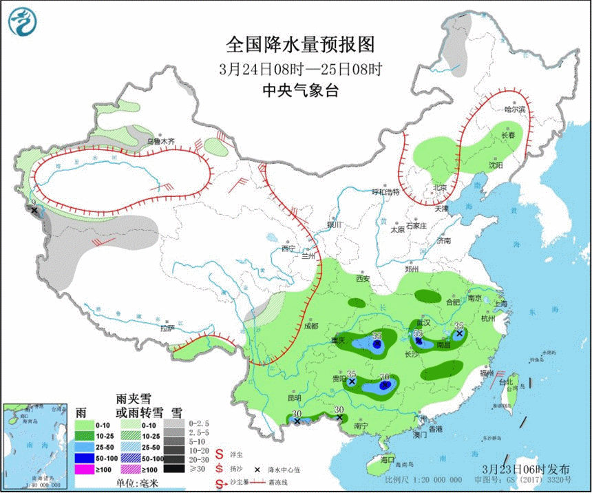 湖北新一轮倾盆大雨 小雨中雨大雨将落在湖北下列地区 腾讯新闻