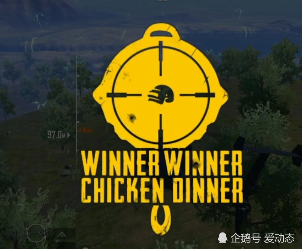 国际版和平精英,阿伟利用直升机魔性吃鸡.还可以获取超级资源