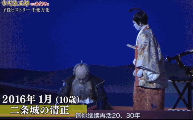 从小被全日本围观长大 女生都想嫁他 这才是万众瞩目的名门贵公子 腾讯新闻