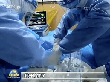 为了防止病人血液凝固形成血栓,医生要不断注射肝素,但如果肝素化过度