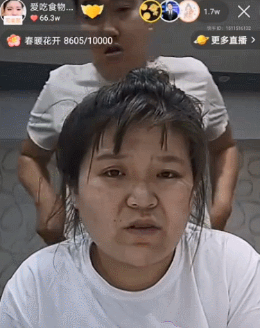 近期,郭老师和自己男朋友吵架动手的视频上了热搜,当郭老师子在直播的