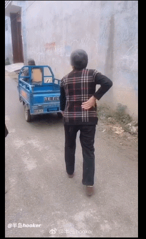 你喜欢看大妈打架吗?
