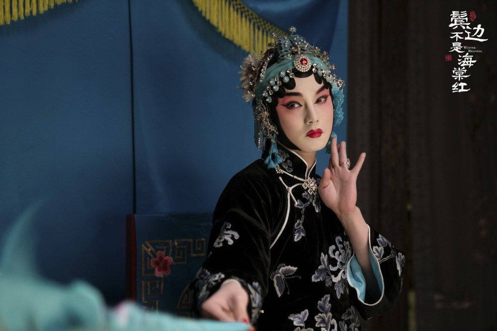 尹正《鬓边不是海棠红》演技登顶热搜 咬手绢惊艳获好评