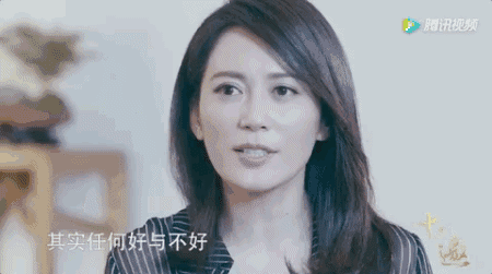 奚梦瑶|奚梦瑶不受四太待见，就因为没有准嫂子这样福气的“旺夫脸”？