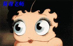 亲爱的老师谢谢您