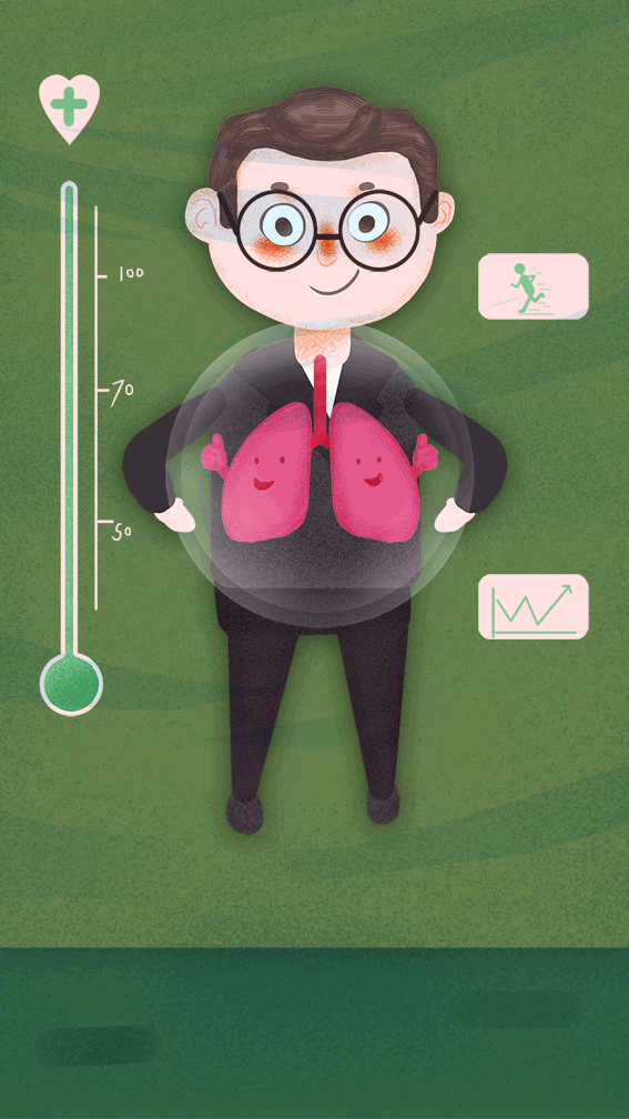 567_1008竖版 竖屏gif 动态图 动图