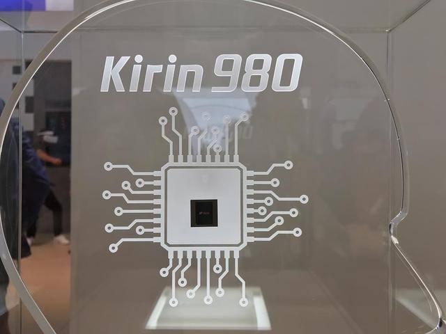 华为,海思芯片,麒麟990,任正非,处理器